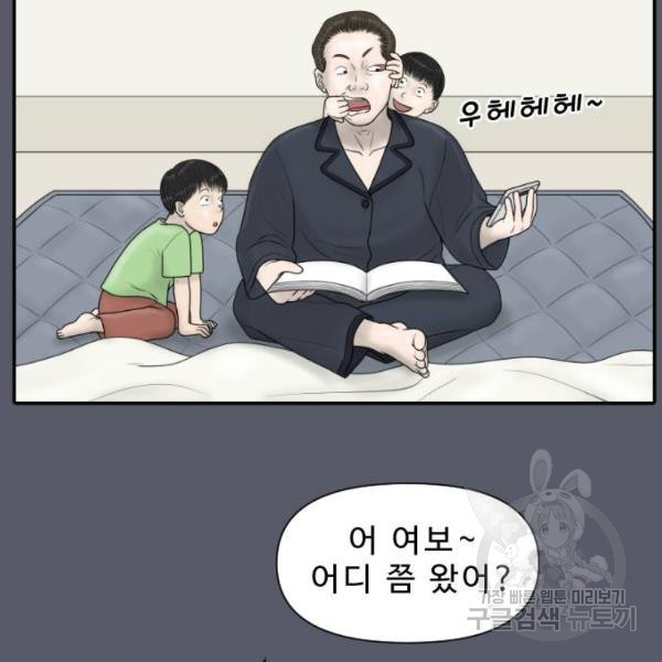 1647568020020gydszioo15b.jpeg