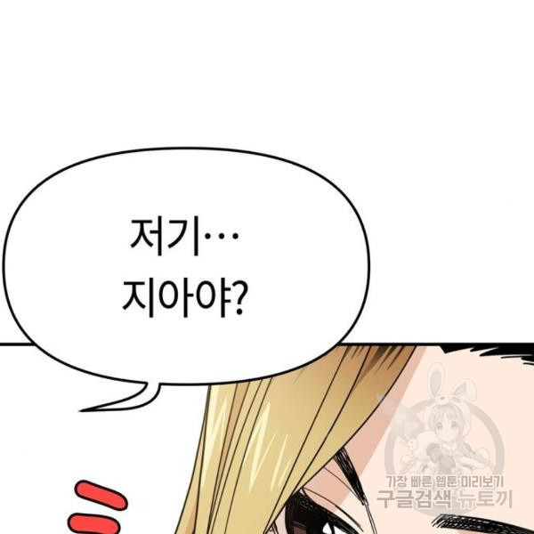 1647568100528qbnk88en25s.jpeg