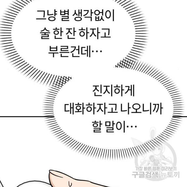 1647568107772tbz5iyxbyuc.jpeg