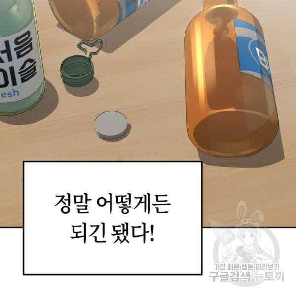 1647568109345rmhf6bqtghp.jpeg
