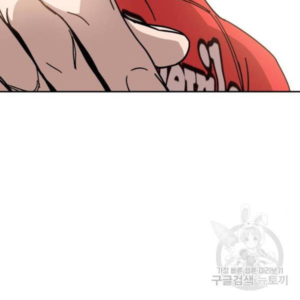 16475681170589uef98qthju.jpeg