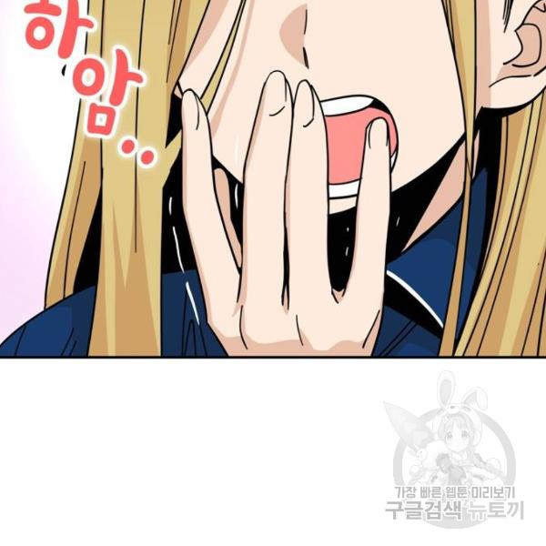 16475681184430df8h32wuau.jpeg