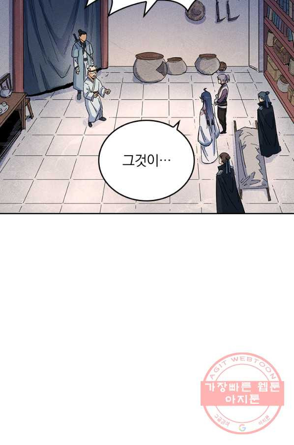 1647568049251kpgflmqgf3.jpeg