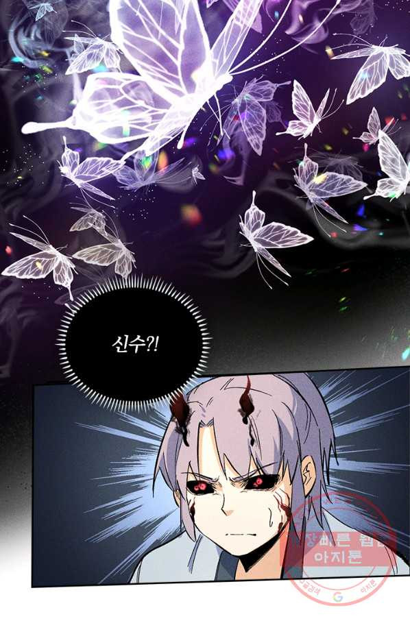 1647568170059tj9398etcos.jpeg