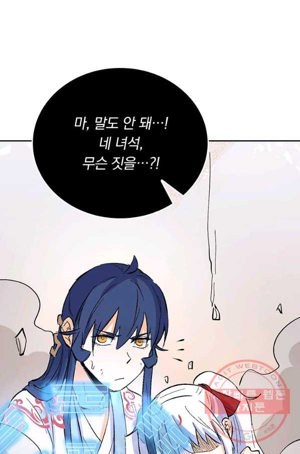 1647568172007ff9lmhxy4la.jpeg