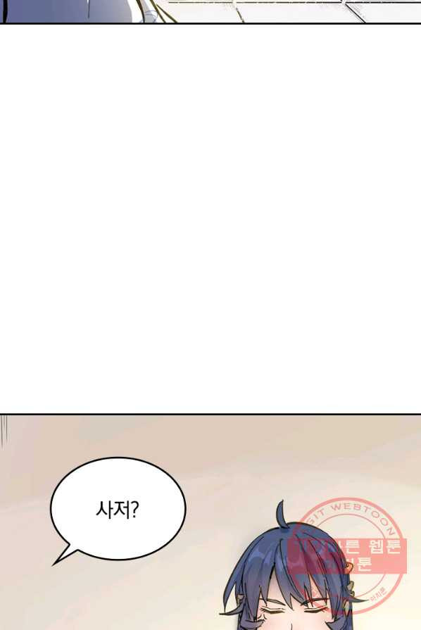1647567833895h9js9p8g0m.jpeg