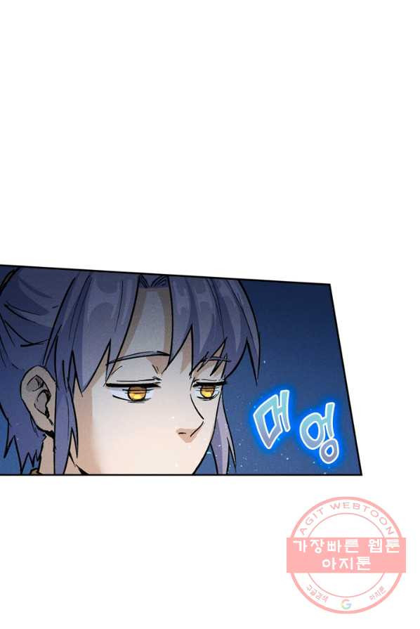 1647567838032dnxuck7egwl.jpeg