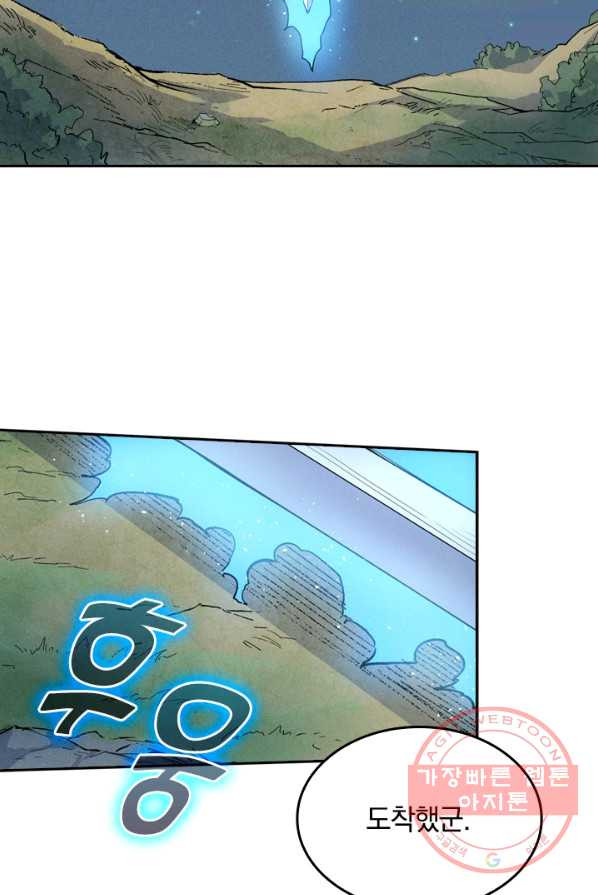 16475678438485zg0cor54m.jpeg