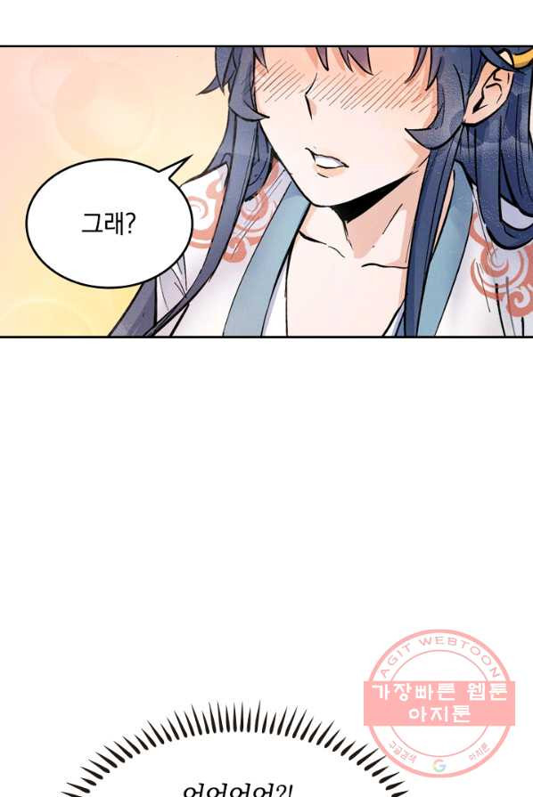 1647567844391mcp8ykkpnje.jpeg