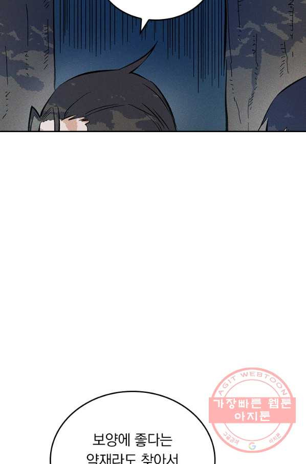 1647568331160vjsborx12up.jpeg