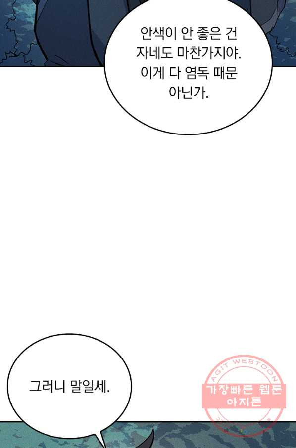 1647568331362suqpex5ib6d.jpeg