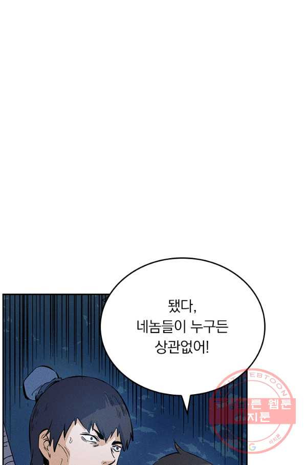 1647568332184xu81y4to59n.jpeg
