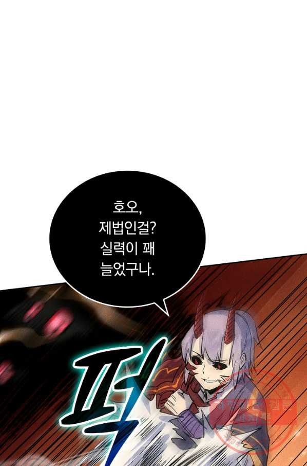 16475684062987z2ubona6fm.jpeg