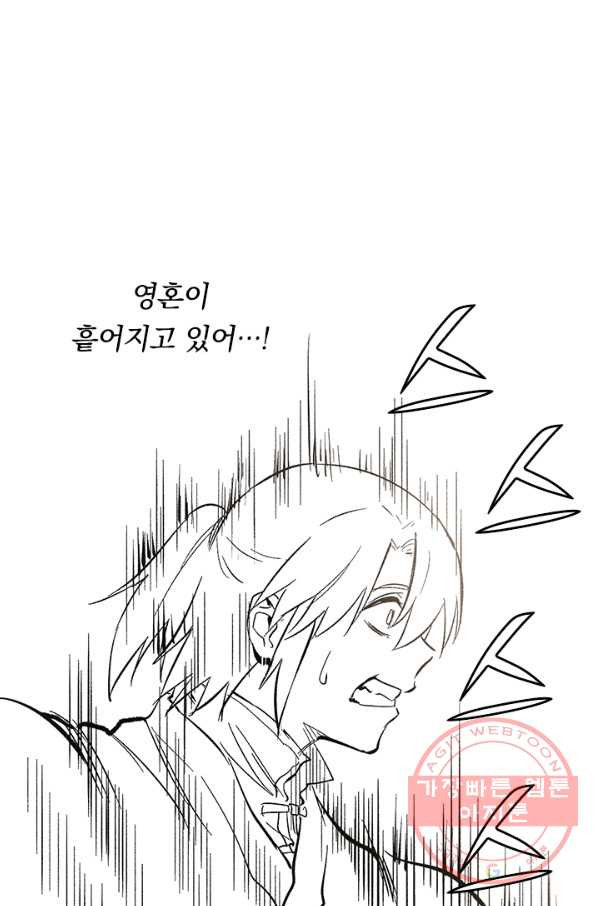 1647568417550bhnjdy7vsqm.jpeg