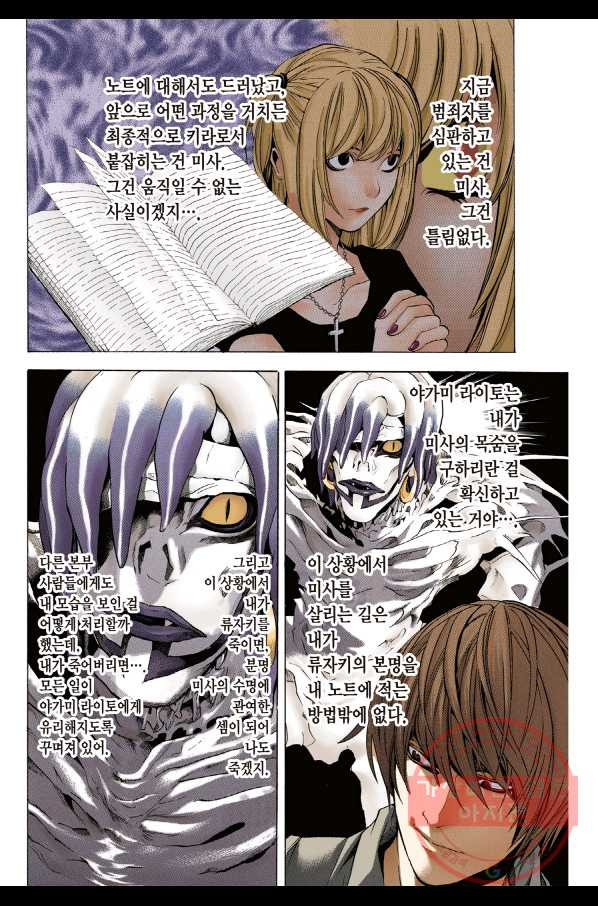 1647746468021ysiwnii3qsq.jpeg