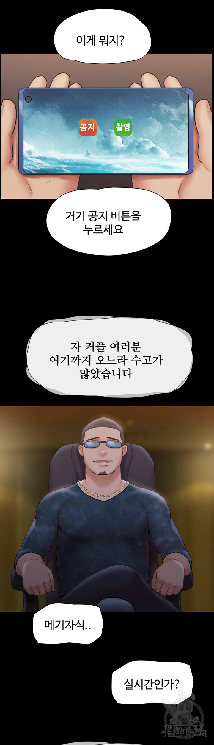 1647914470116o8ifxm4l839.jpeg