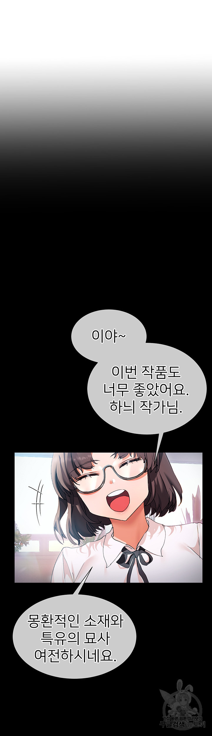1647918180808okyc08ofbv.jpeg