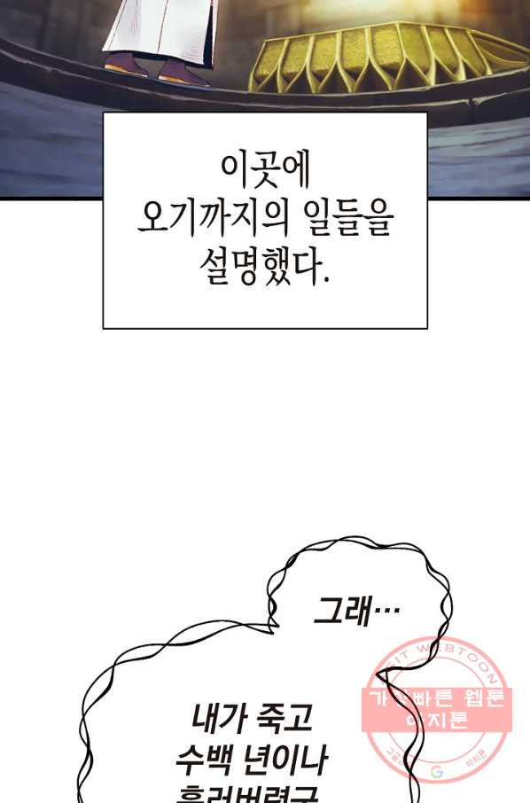 1647915677054qiipr3g6xue.jpeg
