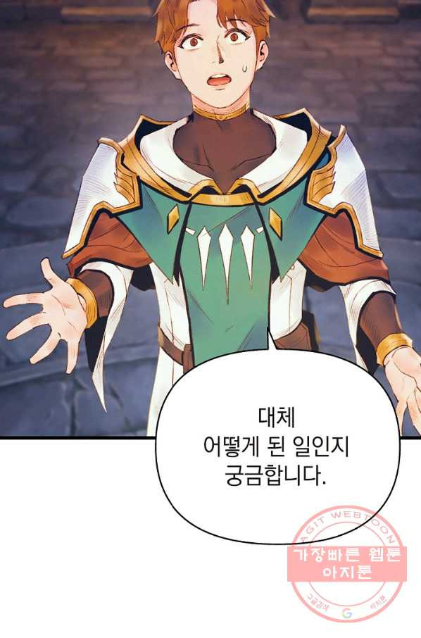 1647915677372s39lid77vfl.jpeg