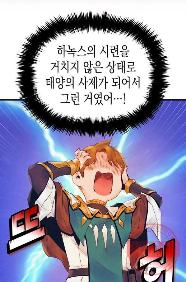 1647915678925301pfebppbo.jpeg
