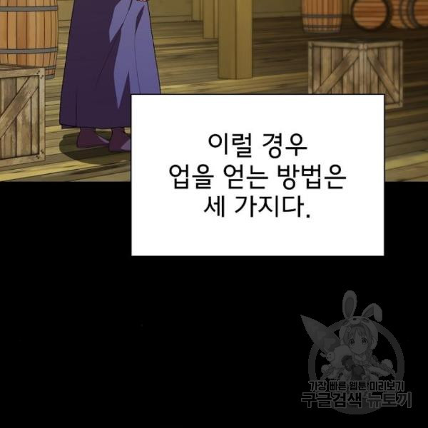 1648007349083u9rm4ked8al.jpeg