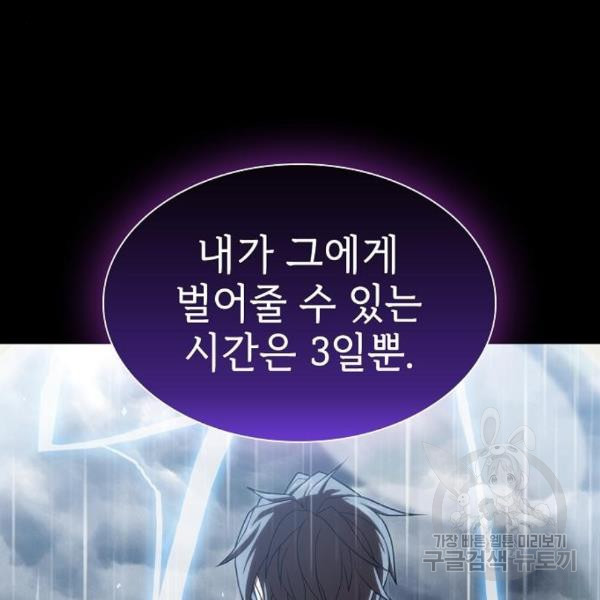 16480073522307n2br4aoaxu.jpeg