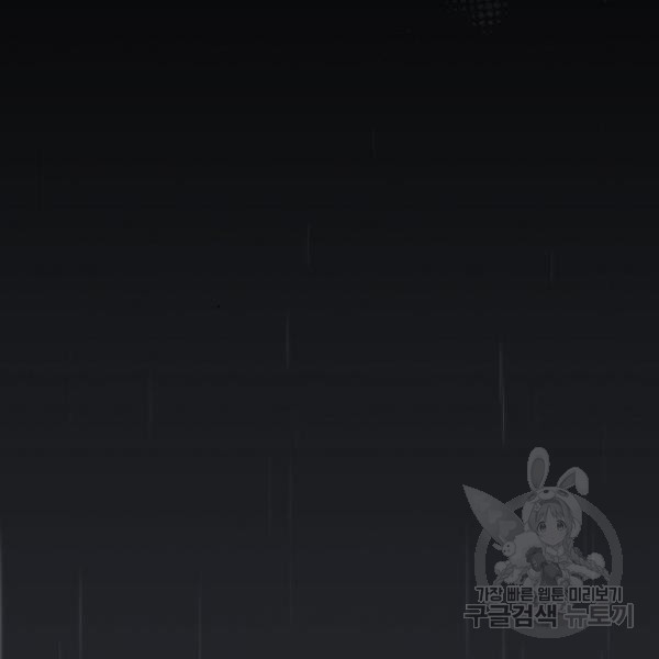 164800735256006xh7t90dnc.jpeg