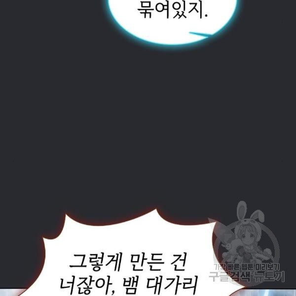 1648007354614hnh1zt4jqik.jpeg