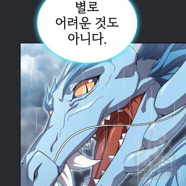 16480073608806cbtlav0cbh.jpeg