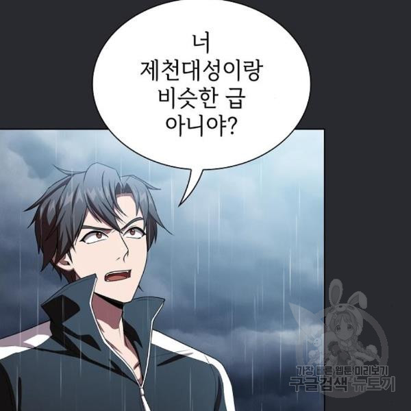 1648007362615zwzx9whmpk.jpeg