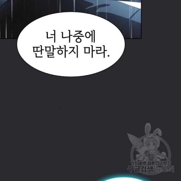 1648007365211lm243qhkup8.jpeg