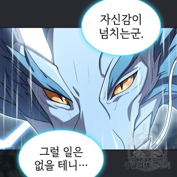 1648007365318vjywuats8lh.jpeg