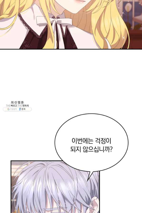 1648005624738hq7zyqu01x.jpeg
