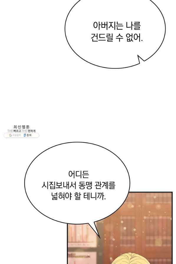 16480056250425dlz3hyuii8.jpeg