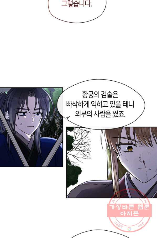 1648006413955kim56vckukm.jpeg