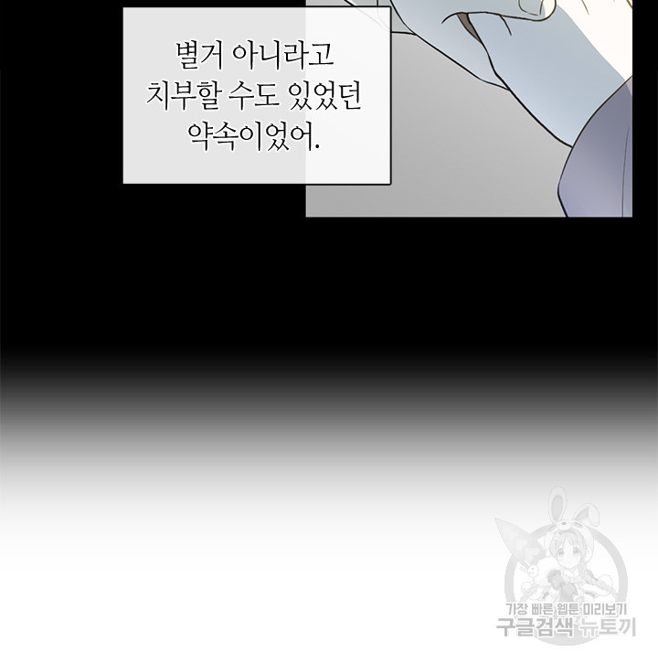 1648006483397dannpxgn7un.jpeg