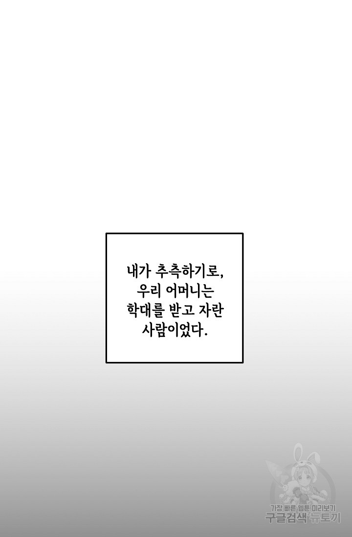 1648004414606ivi6636qdb.jpeg
