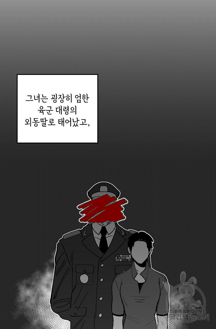 1648004414715jsahkwt81fa.jpeg