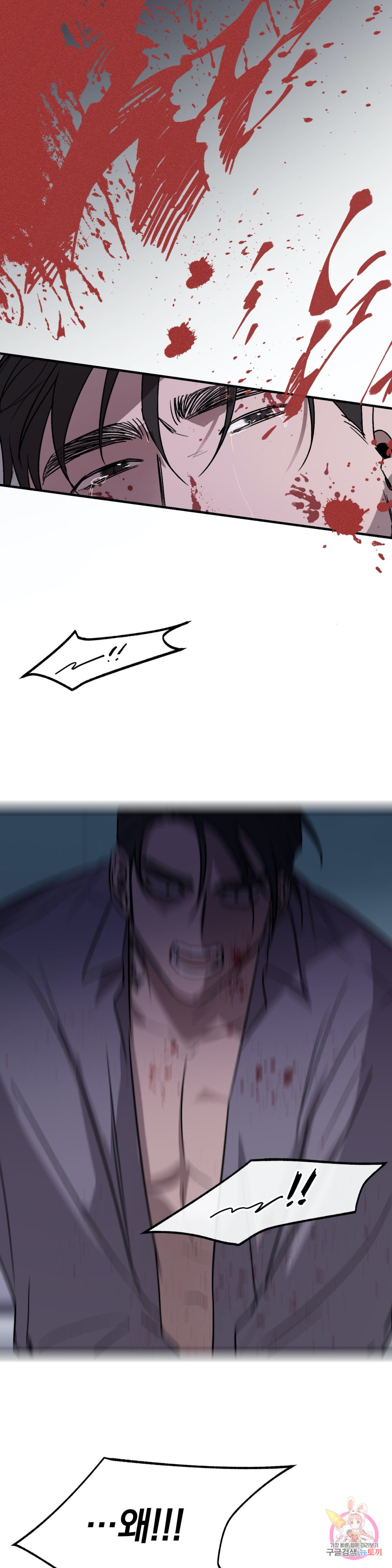 1648005062507q2hvuqiru8k.jpeg