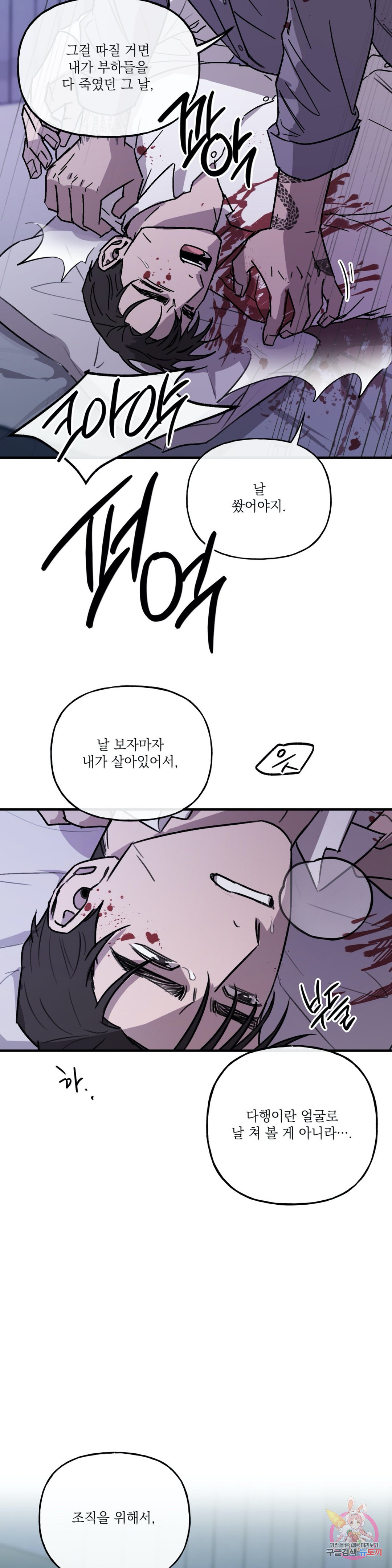 16480050630129thot25odf8.jpeg