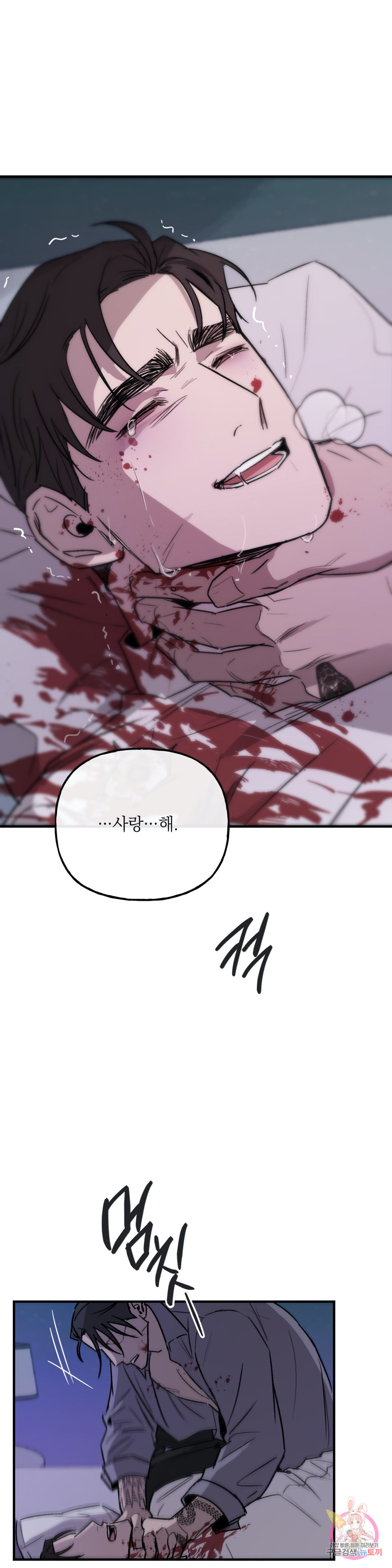 1648005064781hr91fnfbnbr.jpeg