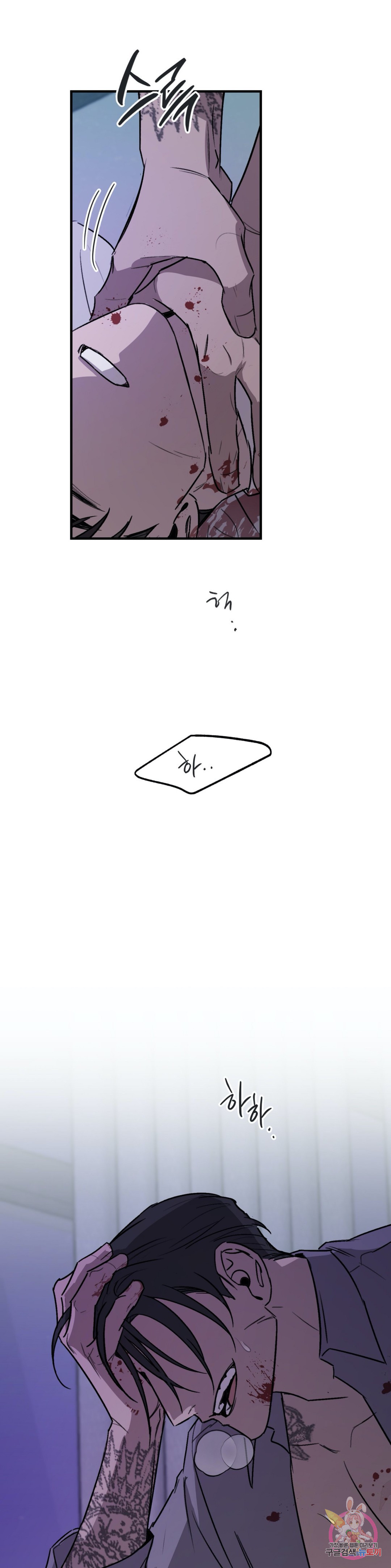 1648005064886jmfy3u2nim.jpeg