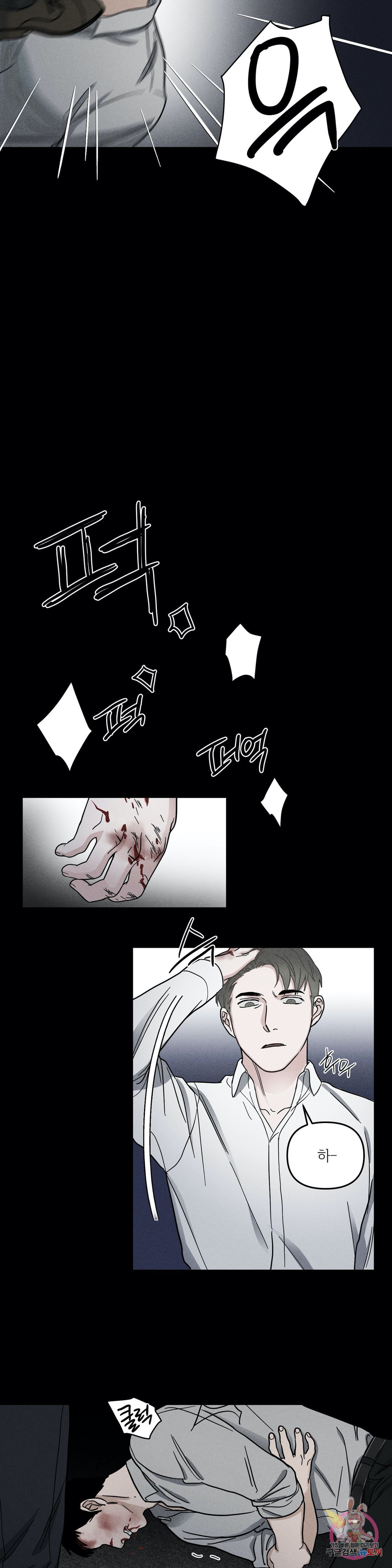 1648005095713v0e9tkq1hq.jpeg