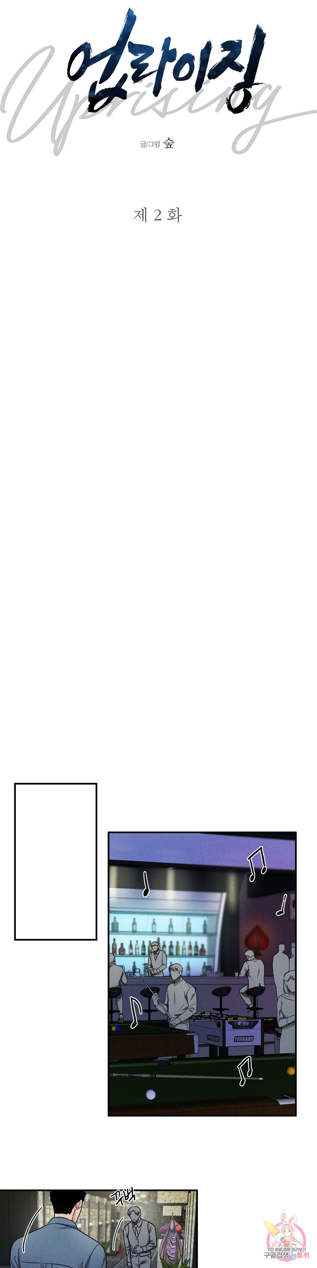1648005096149x4u55vla2cq.jpeg
