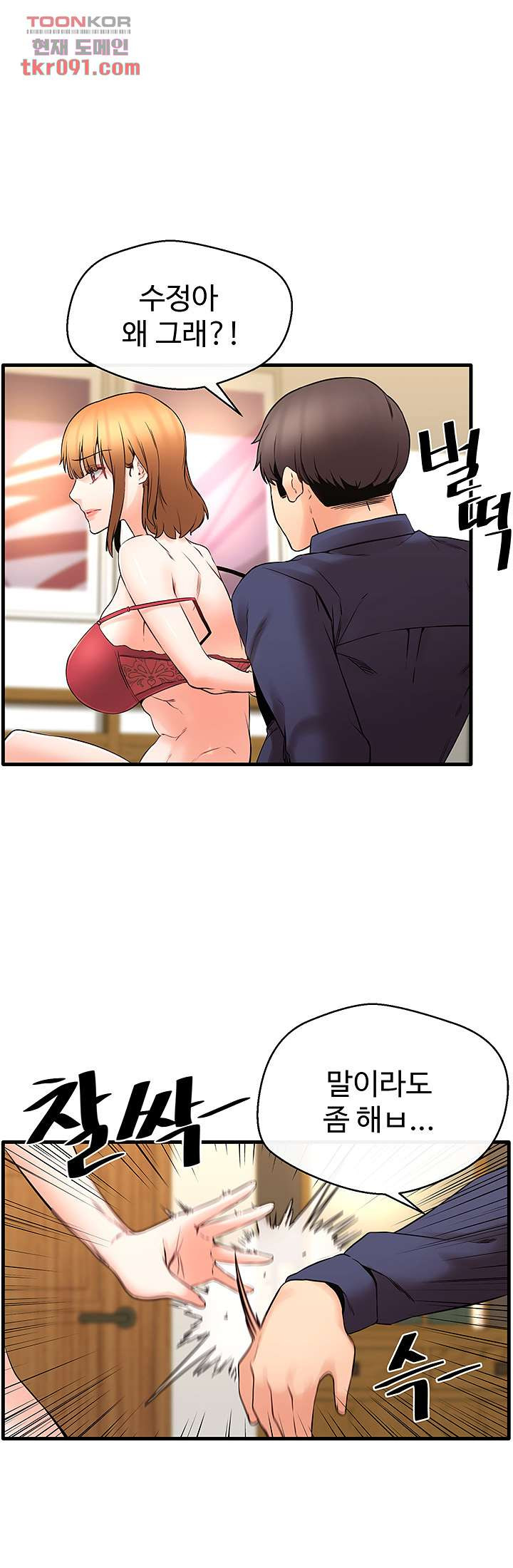164800775775612gsxpmffpq.jpeg
