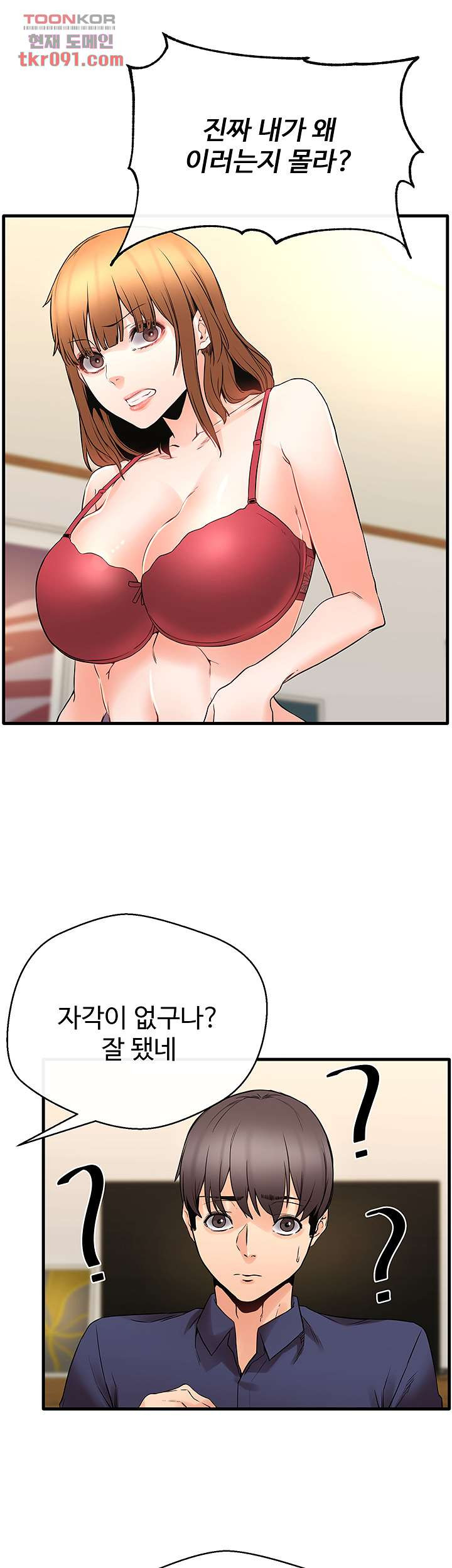 1648007757864x8d8g5nd81e.jpeg