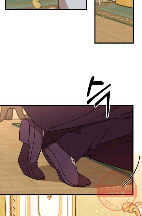 1648006367711cjnambr783w.jpeg