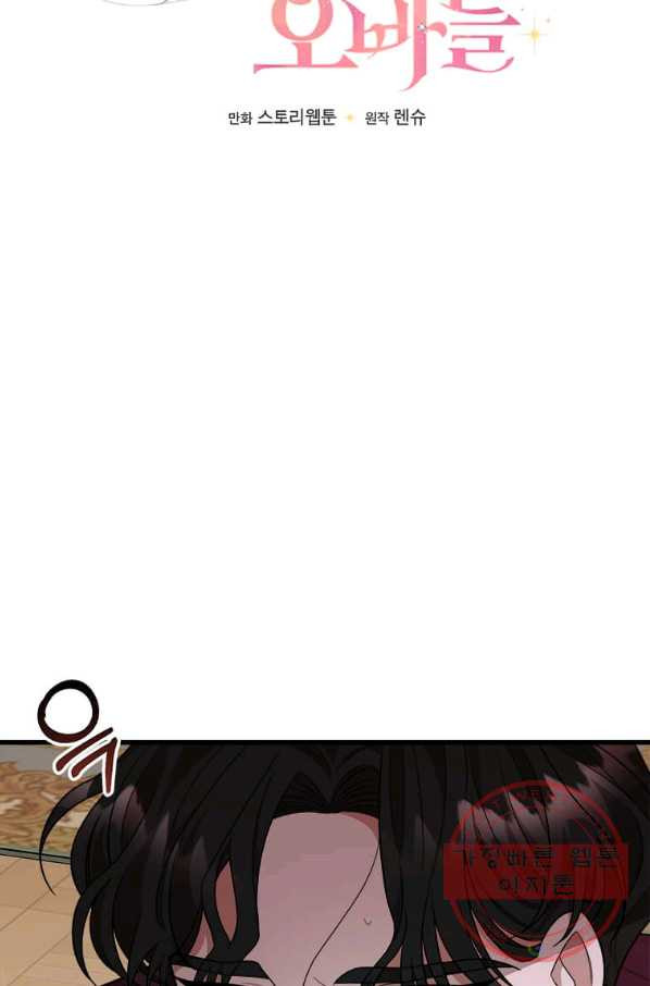 1648006368995iyvbt2humr.jpeg