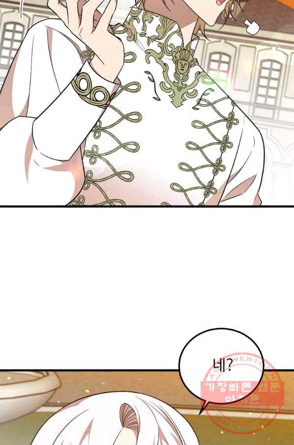 16480063748347t8k6rfkz9q.jpeg