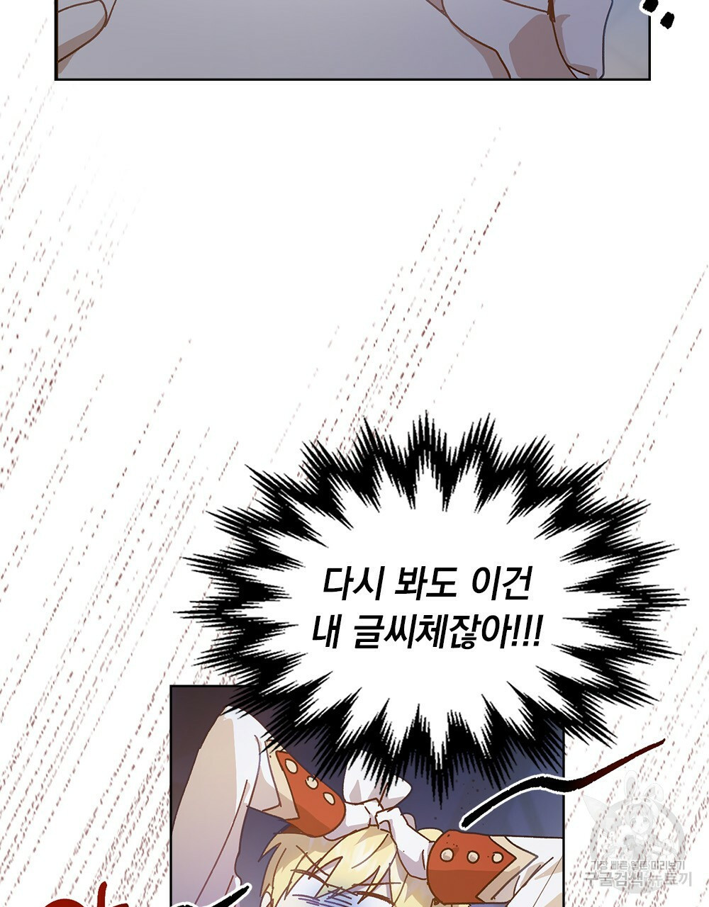 16480082608782uzahpx6jre.jpeg